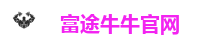 富途牛牛官网